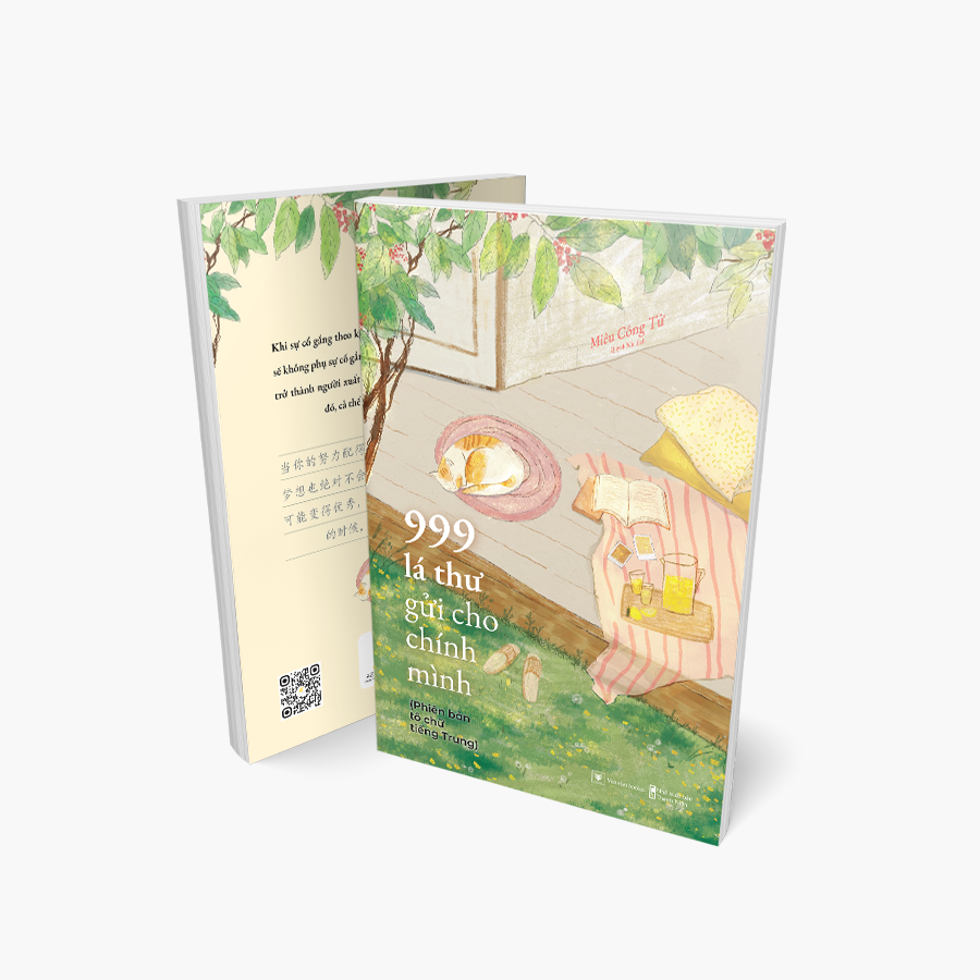 999 Lá Thư Gửi Cho Chính Mình – Phiên Bản Tô Chữ Tiếng Trung