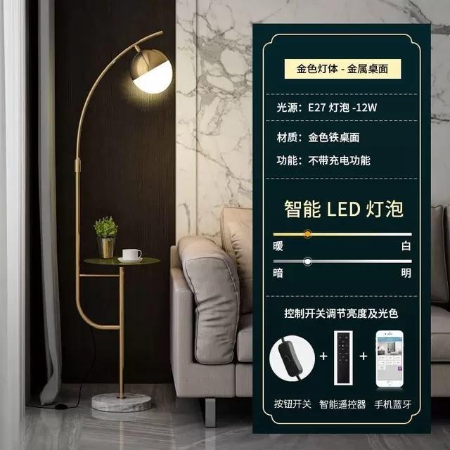 , Đèn cây đứng, đèn góc sofa, đèn decor phòng khách, đèn phòng ngủ DC04 - tặng bóng led, bảo hành 2 năm