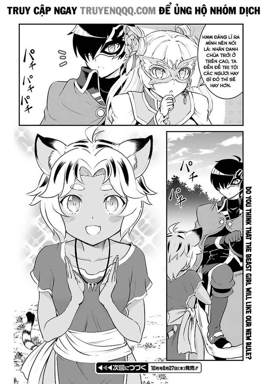 vì thích một cuộc sống nhàn nhã, sau khi đánh bại quỷ vương, anh ta lập một hội quán và sống ẩn dật chapter 14 14