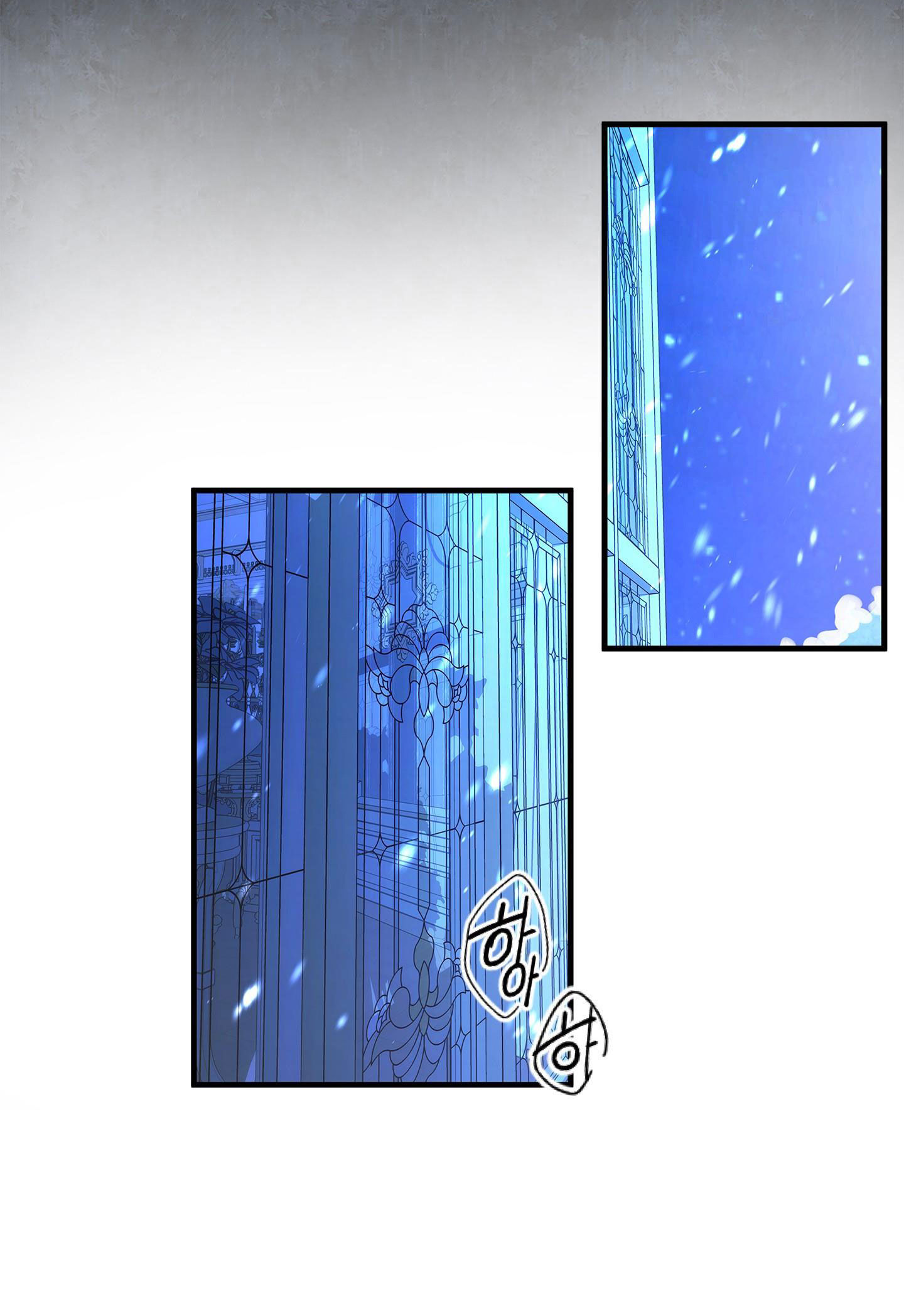 mặt trái của sự thật chapter 8.2 10