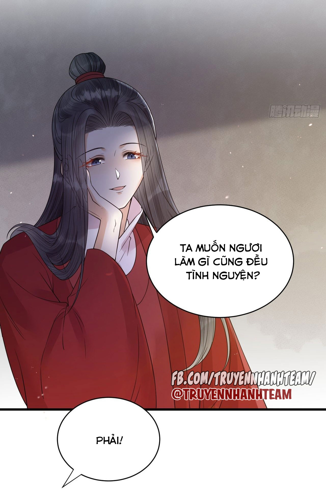 lễ băng nhạc hoại chi dạ chapter 54 39