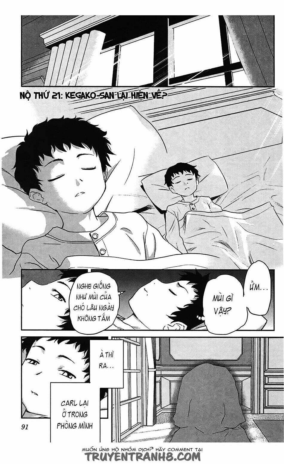 Tình Yêu Giáo Huấn chapter 21 3