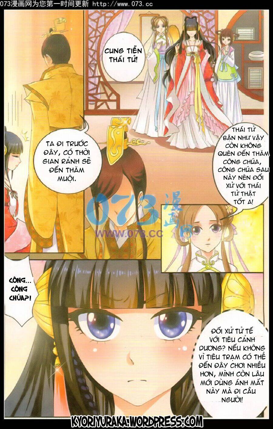hoàng gia học uyển chapter 3 14