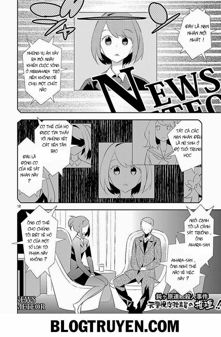mousugu shinu hito chapter 7 12