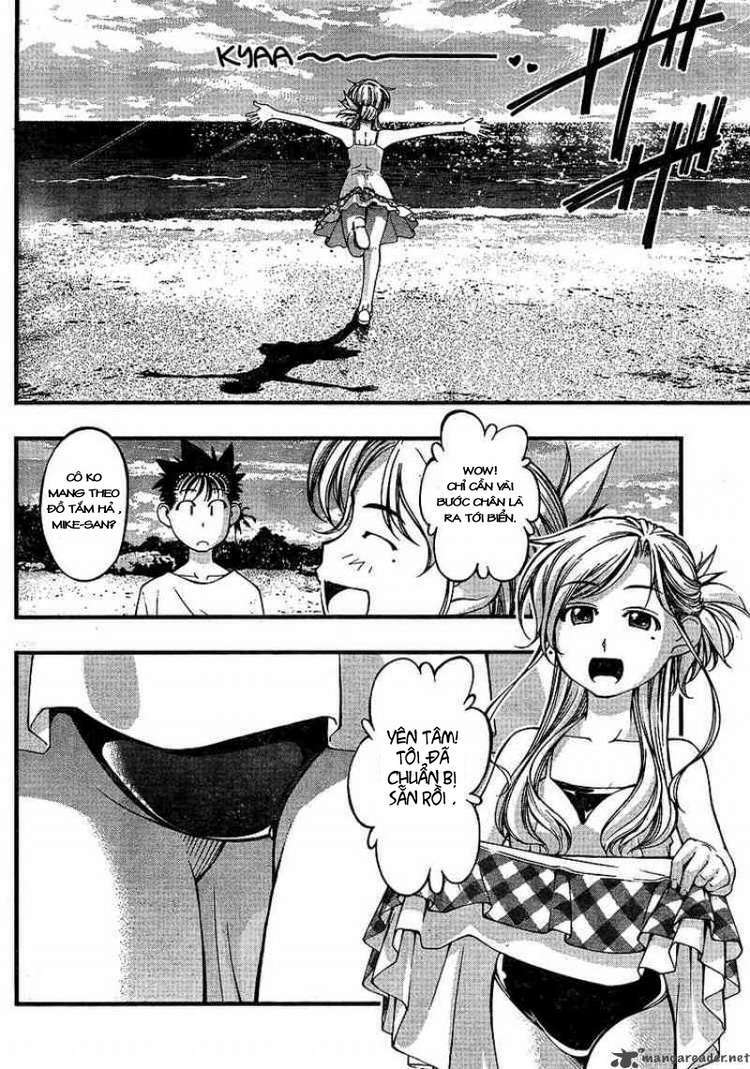 umi no misaki chapter 64 4