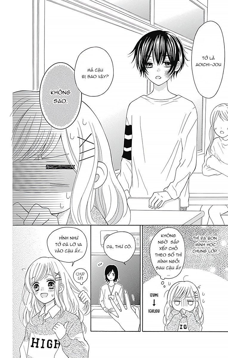 hatsukoi to taiyou chapter 1 12