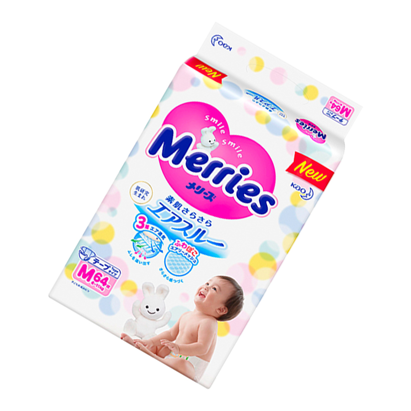 Combo 2 Tã/bỉm dán Merries size M - 64 miếng (Cho bé 6 - 11kg)