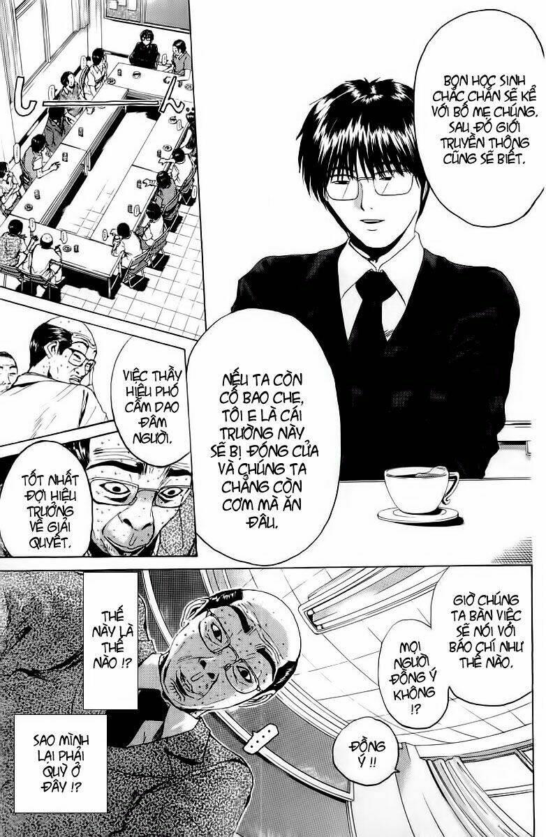 GTO - Great Teacher Onizuka chapter 133 13