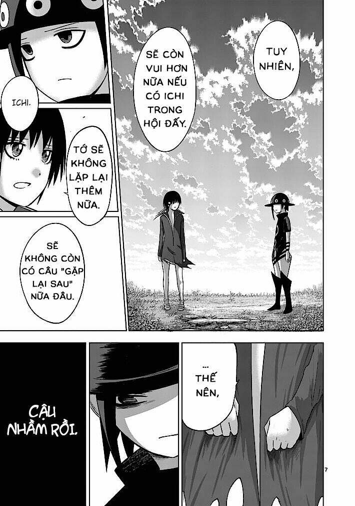 good night world chapter 16 6