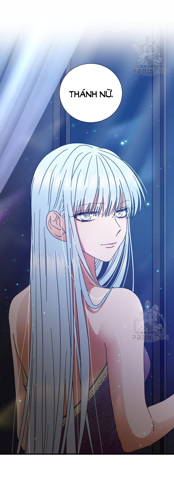 lady baby chapter 189.2 22