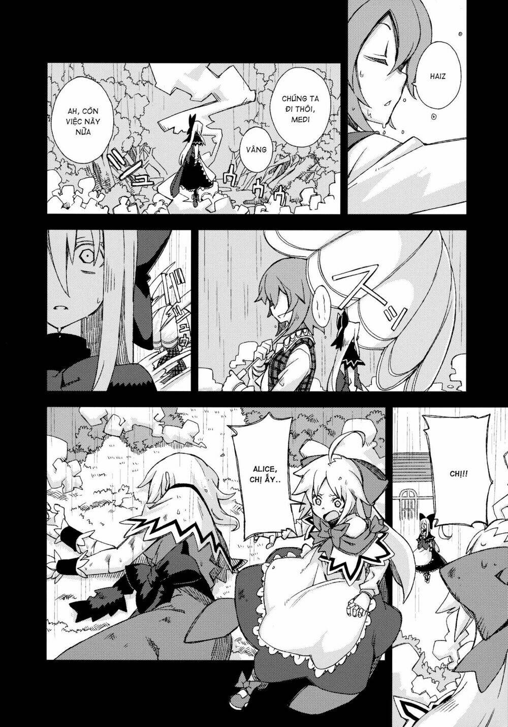 Touhou - Omoito Chapter 4 - Trang 16