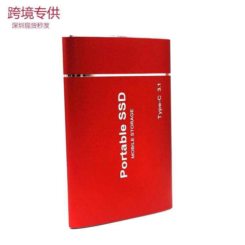 Ổ cứng thể rắn di động mini SSD giá thấp nhất 8TB/4TB/2TB/1TB mở rộng nâng cấp đĩa cứng di động