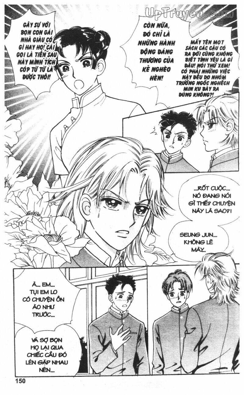 banana school chapter 2 149