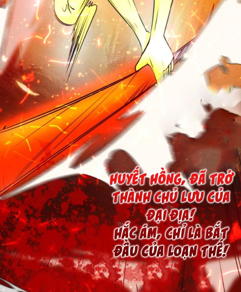 huyền huyễn: ta bắt đầu vô địch từ bại gia chapter 87 24