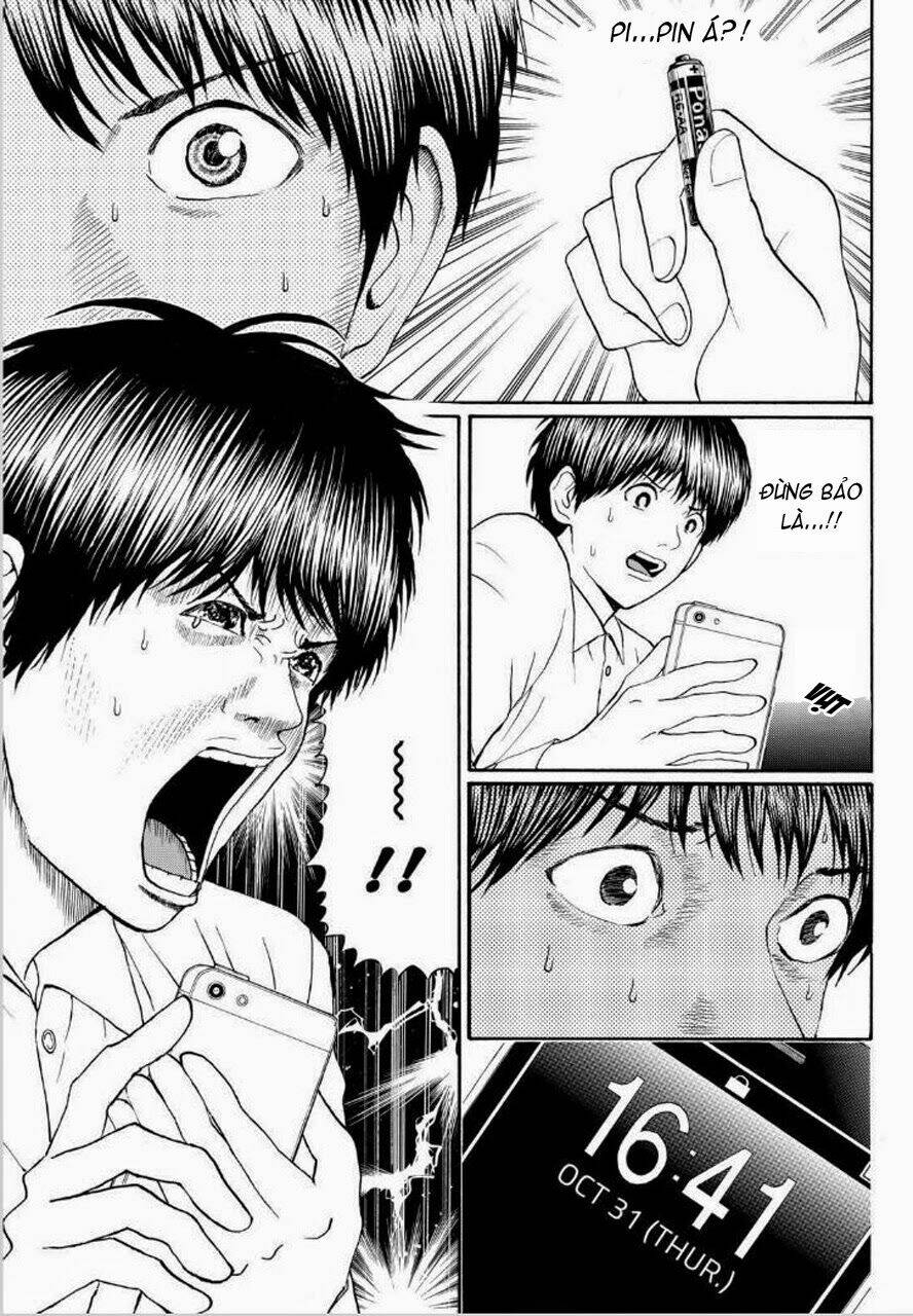 vợ tôi là wagatsuma chapter 97 11