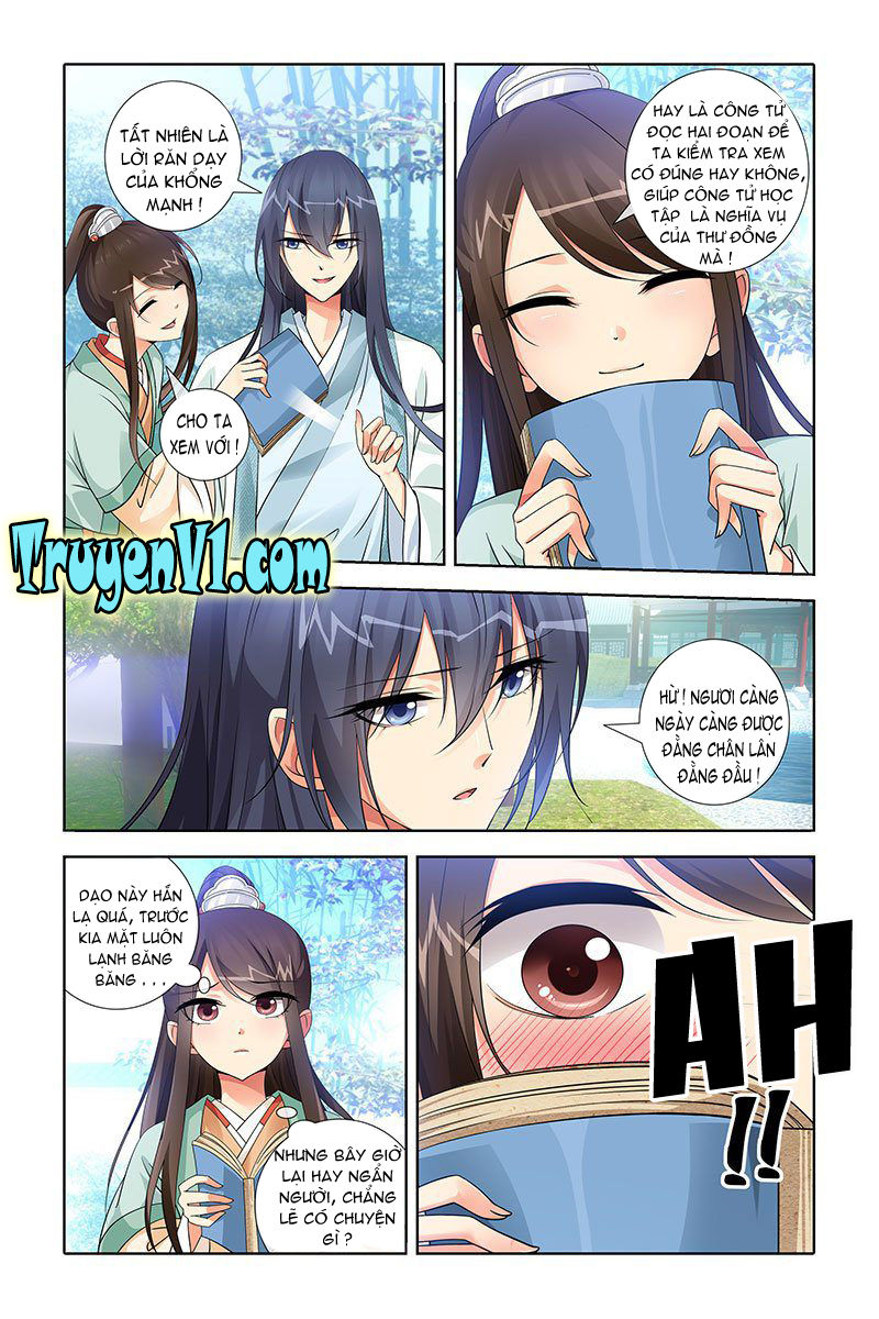 công tử! không nên a! chapter 24 8