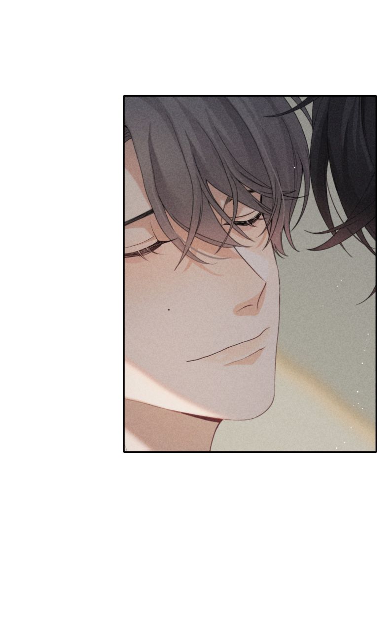 trò chơi săn mồi chapter 33 19