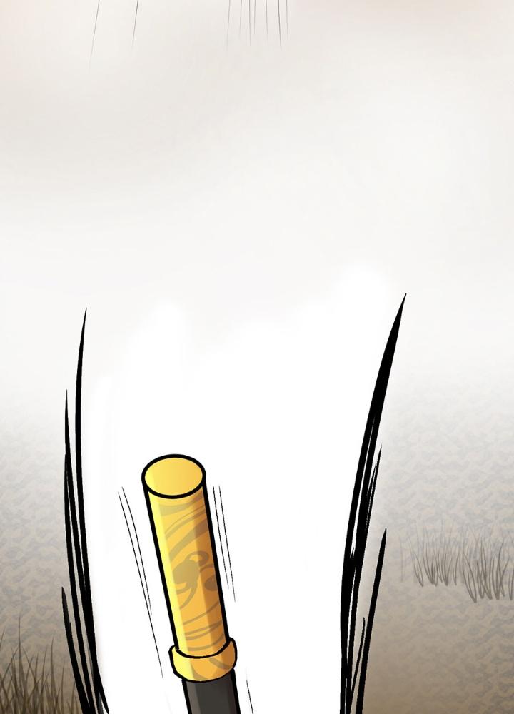 đệ tử của ta đều là vô địch đại yêu chapter 0.3 32