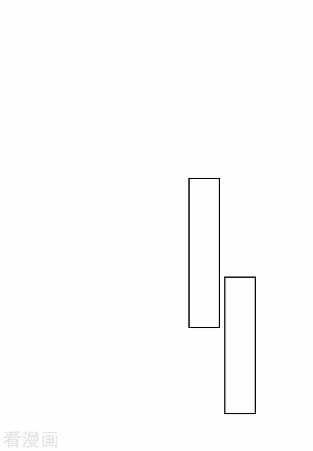 cửu khuyết phong hoa chapter 24 19