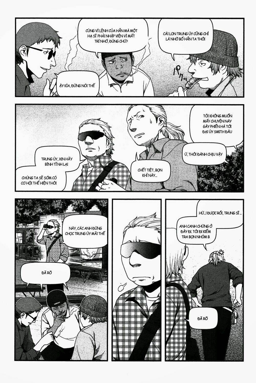 uwagaki chapter 18 6