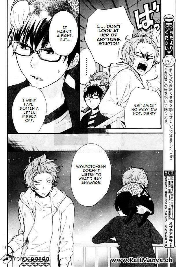 haru x kiyo chapter 13 17