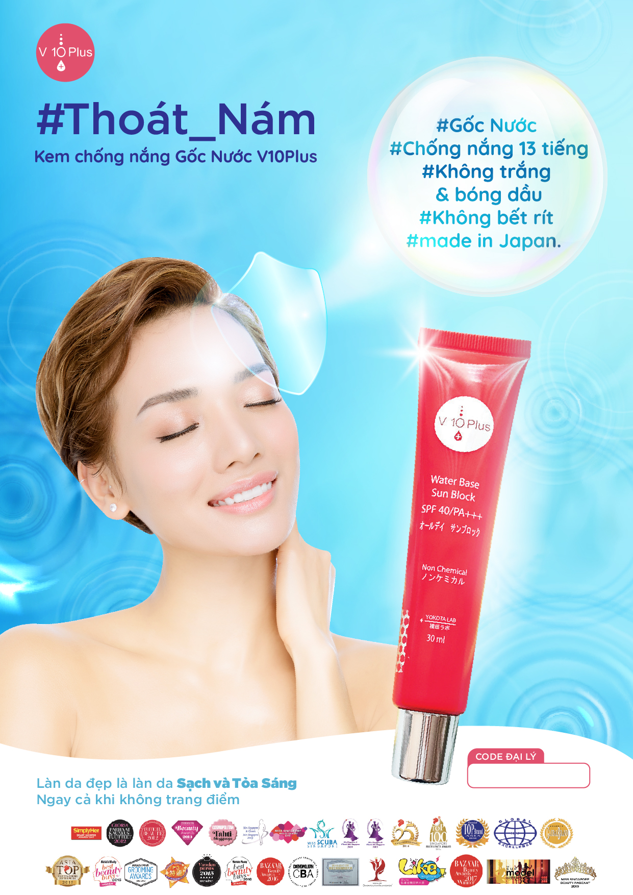 KEM CHỐNG NẮNG GỐC NƯỚC V10PLUS SPF40/PA+++ (30ml) KHÔNG CHỨA PARAPEN