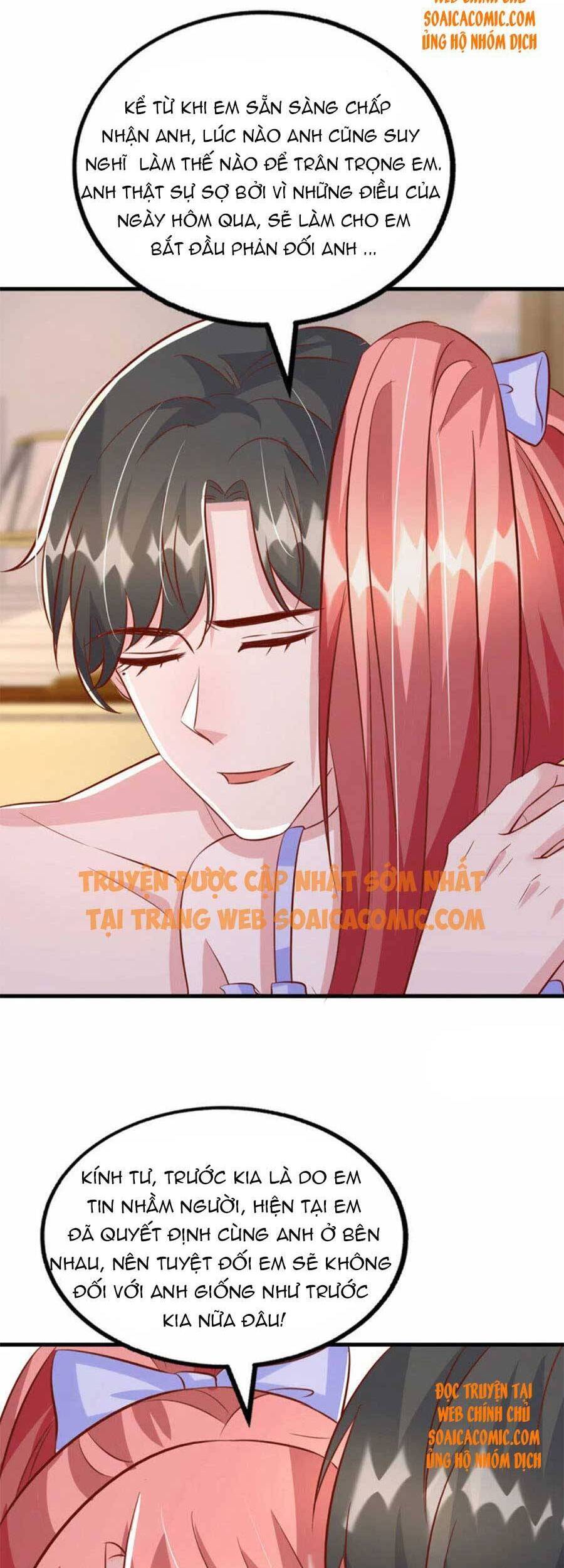 đại lão gọi tôi tiểu tổ tông chapter 119 2