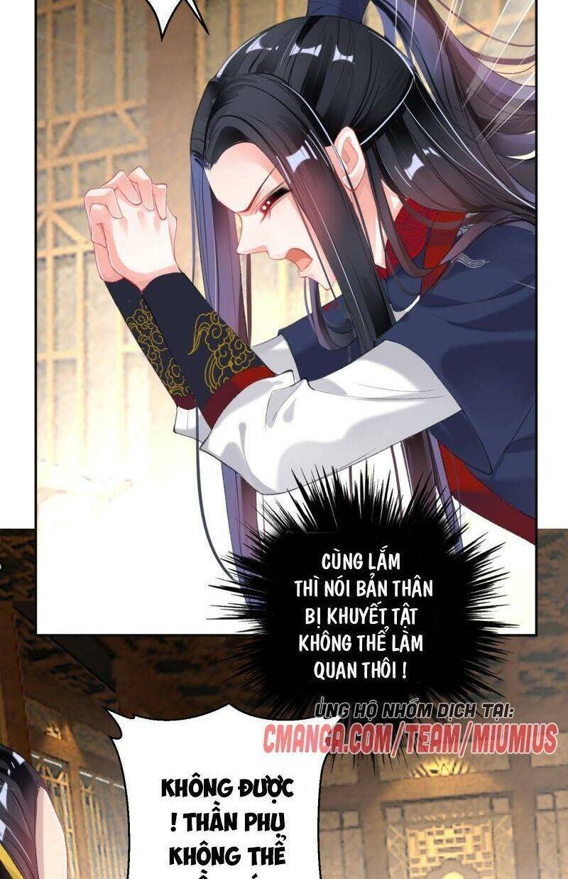 vương gia, áo lót của ngươi rơi mất rồi chapter 107 20