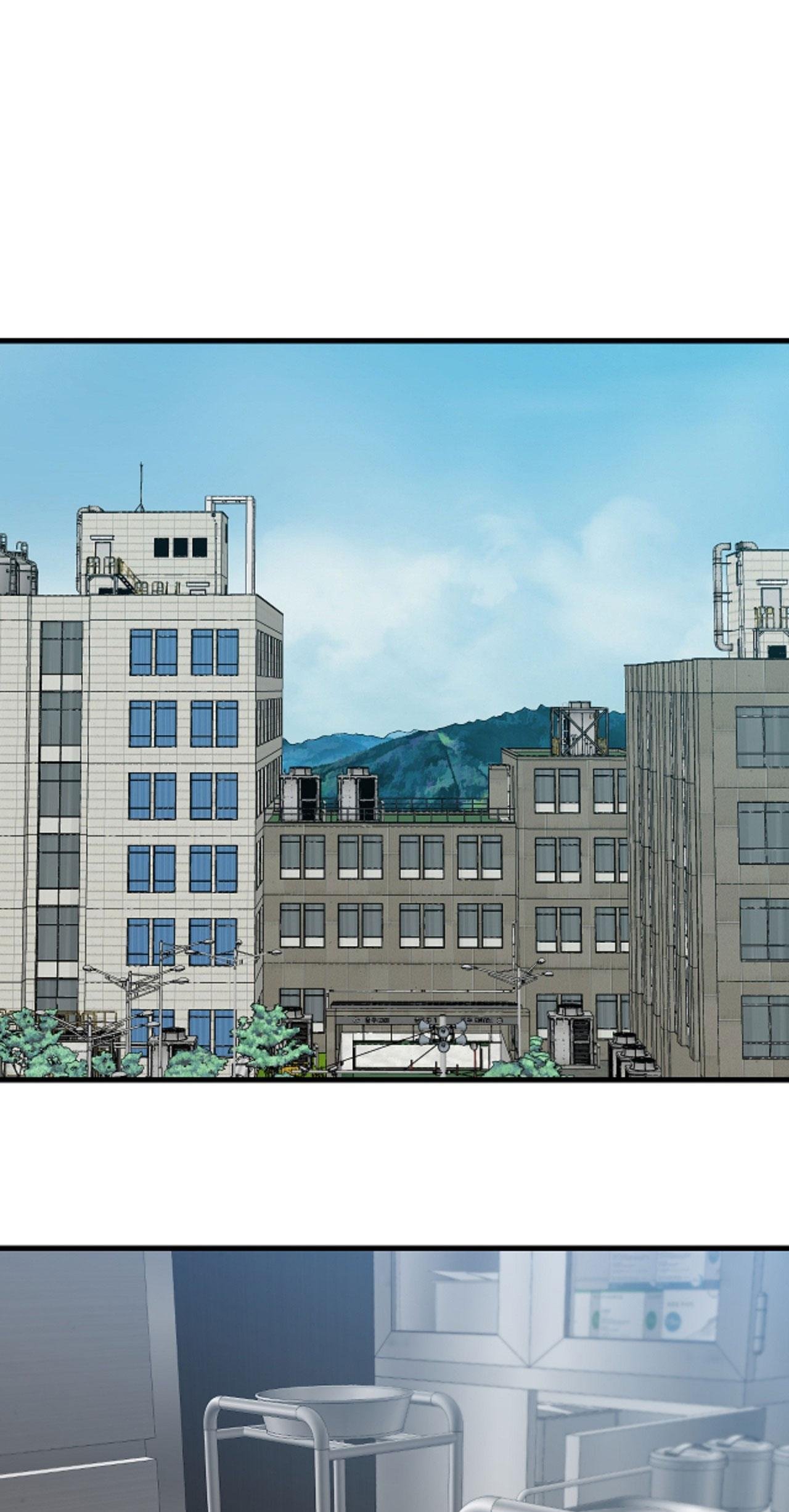 over the paradise chapter 44 21