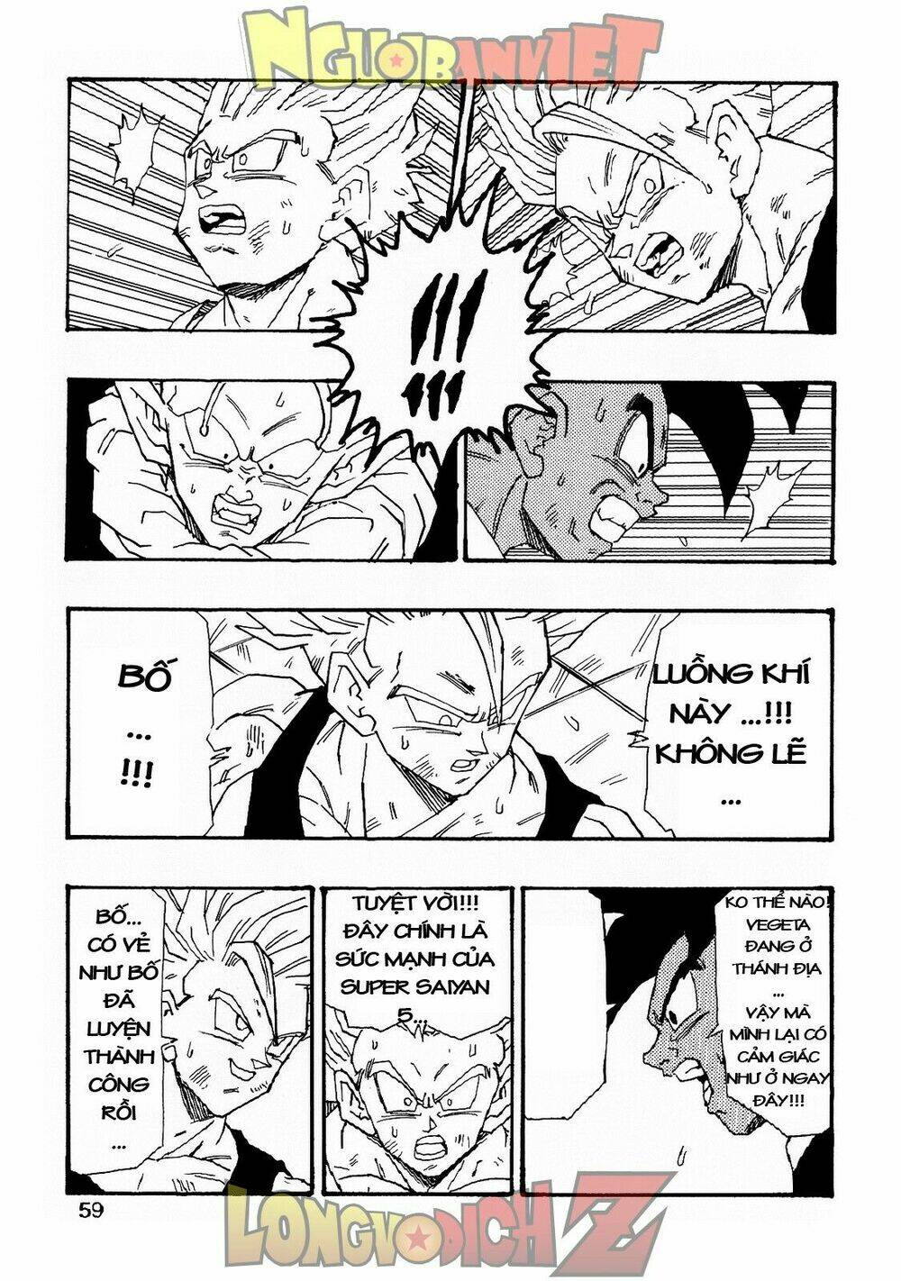 thế giới ngọc rồng - con trai frieza: ize chapter 6.2 21