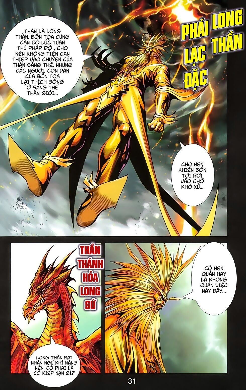 dong binh thiên hạ chapter 51 7