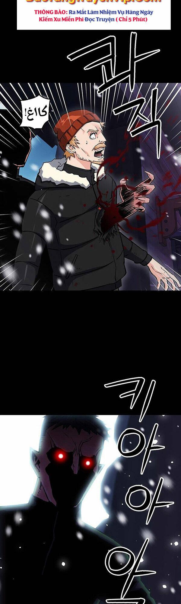 druid tại ga seoul - người hóa thú chapter 93 37