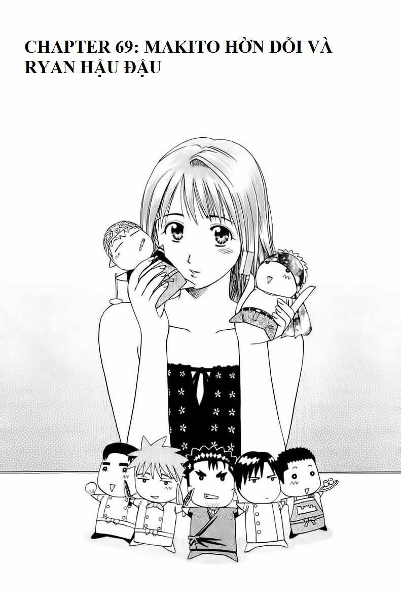 addicted to curry - bàn tay thần sầu chapter 69 2