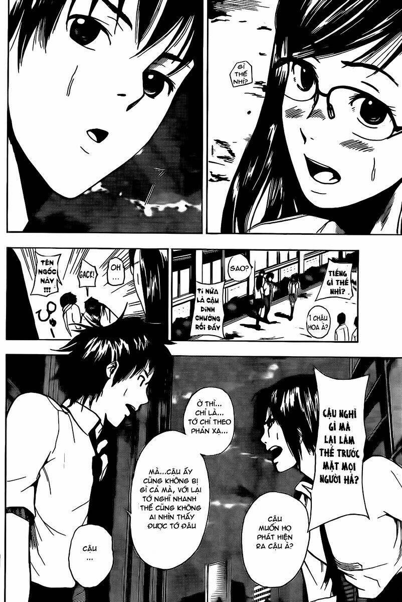 tiji-kun! chapter 4 15