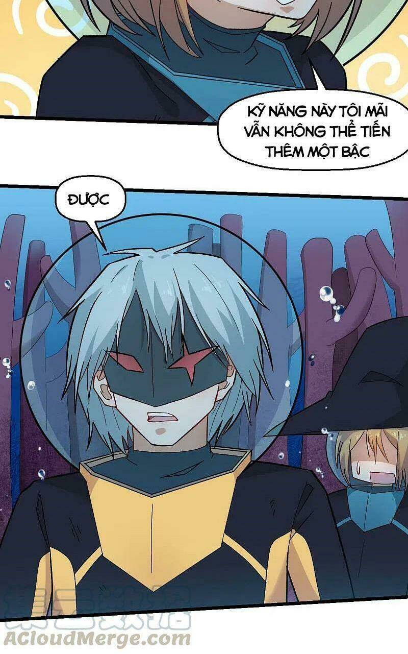 vườn trường cuồng sư hệ thống chapter 213 8