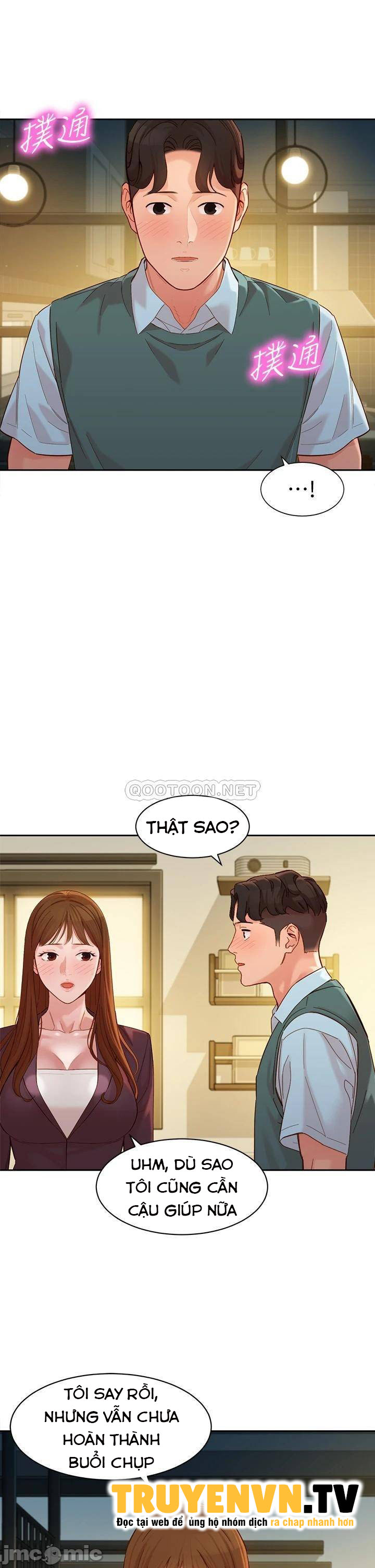 nữ thần instagram chapter 59 20