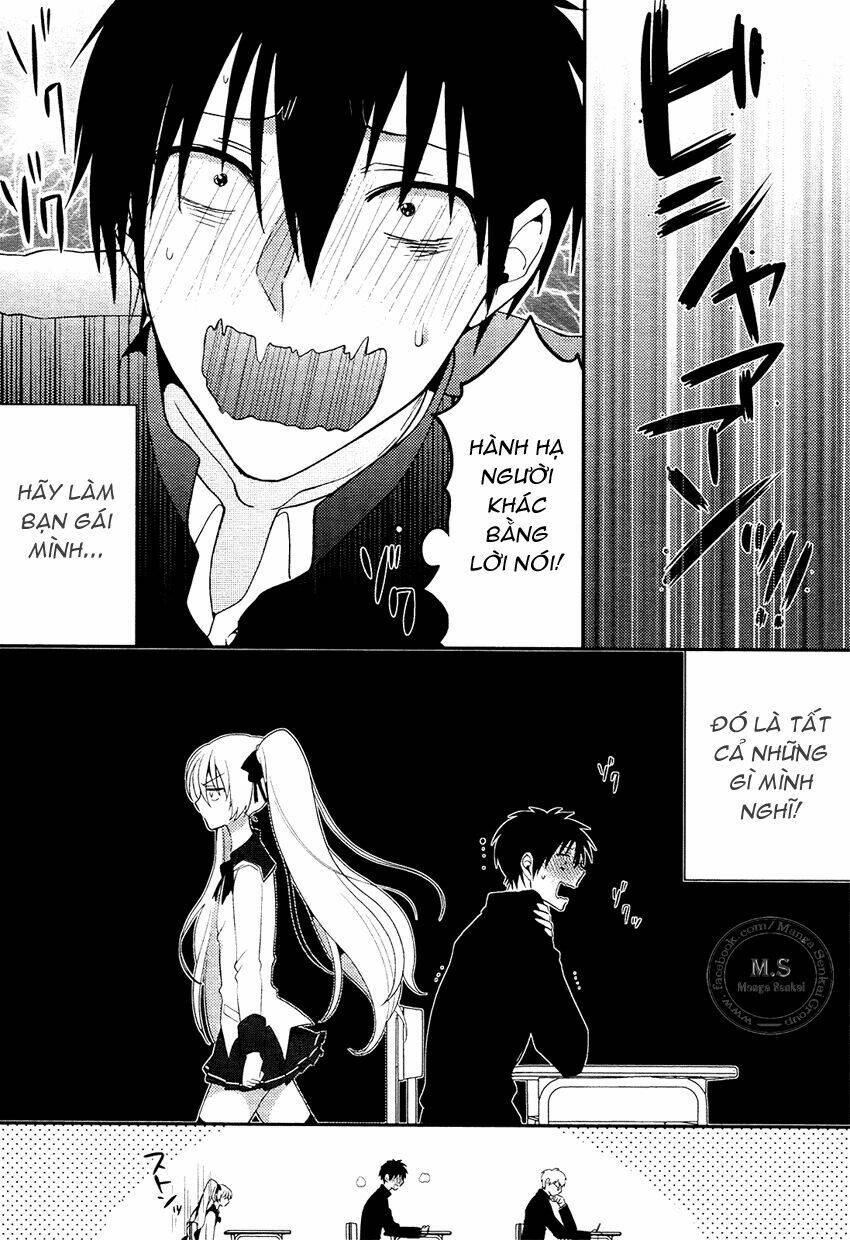 boku no geboku ni nare! chapter 1 12