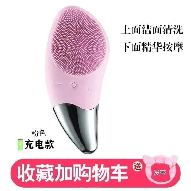 MÁY RỬA MẶT MASSAGE 3IN1 SONIC FACIAL BRUSH CAO CẤP - SẠC USB - CHỐNG NƯỚC TUYỆT ĐỐI