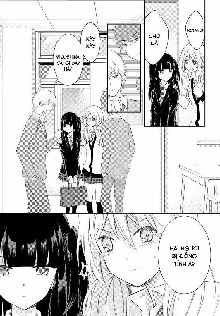 netsuzou trap chapter 21 14