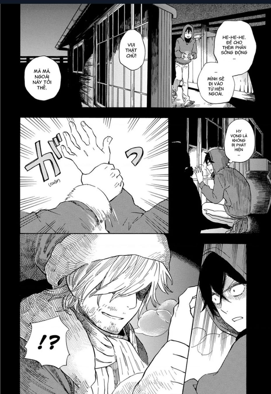 barakamon chapter 90 21