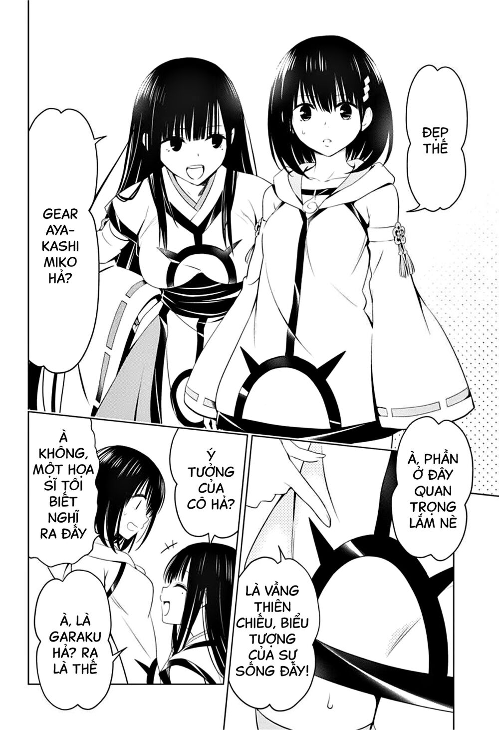 diệt quỷ nhẫn giả chapter 57 12