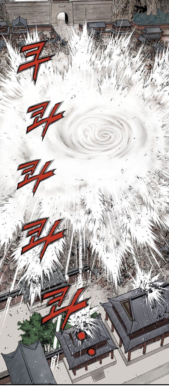 cao thủ 2 chapter 96 72