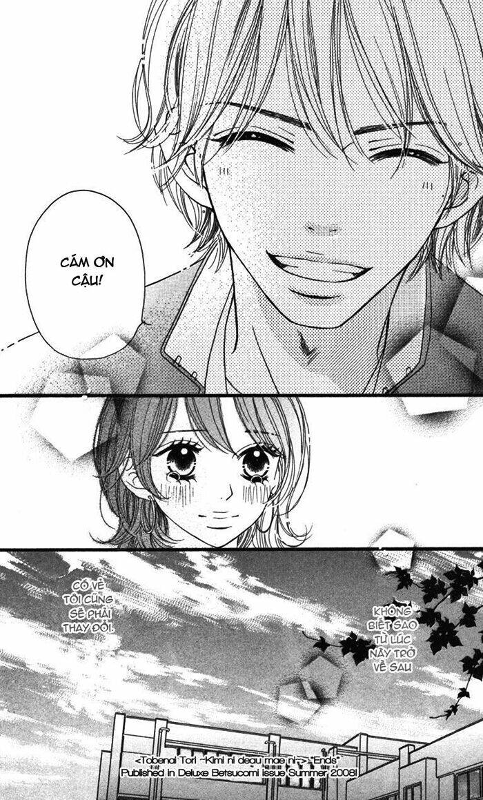 tobenai tori chapter 4 14