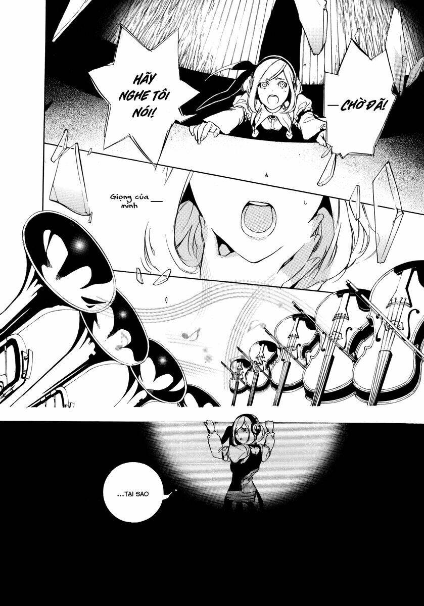 chouritsu houmuru zyklus:code chapter 2 28