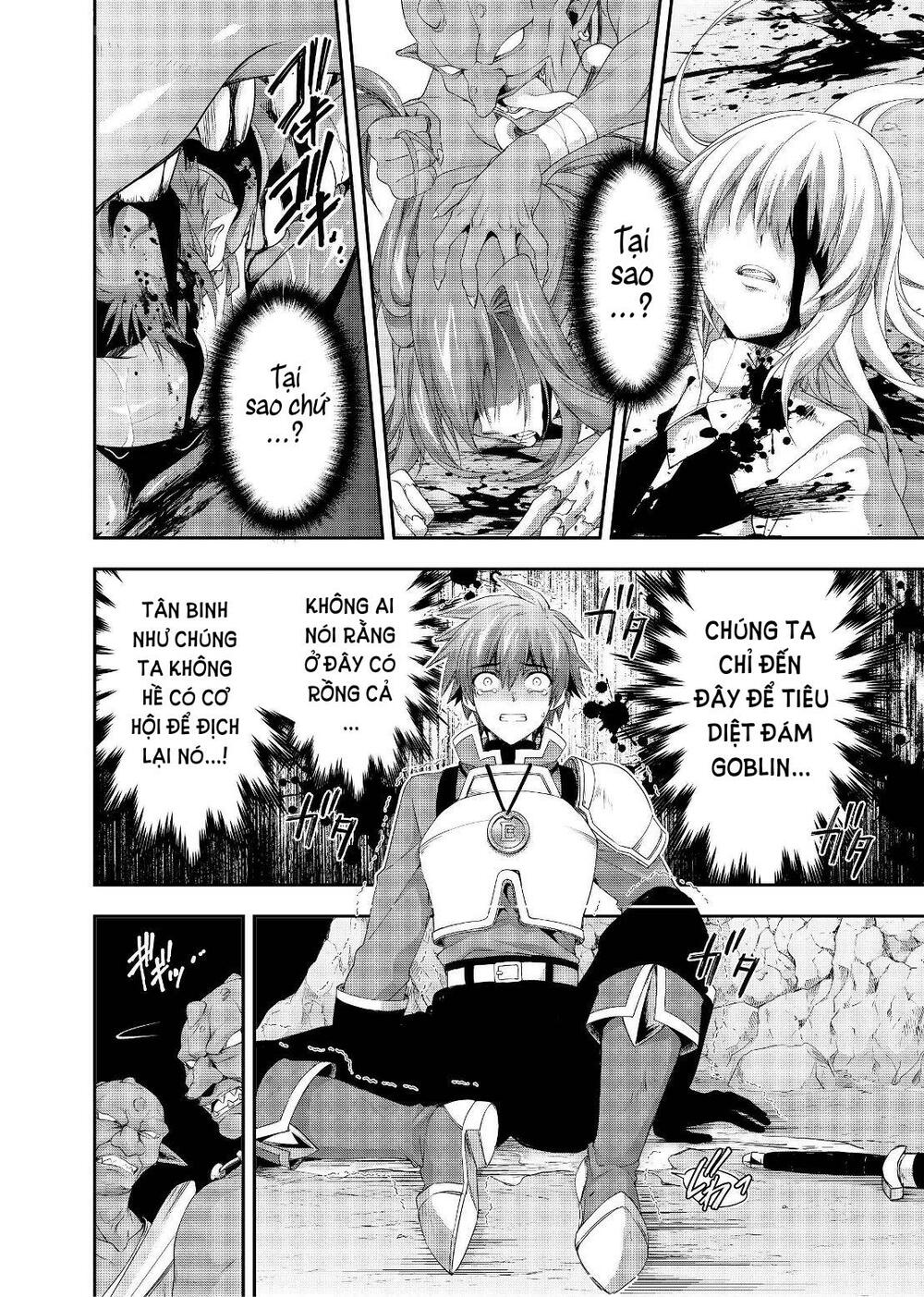 i'm working at the church as a priest, but i want to be cut some slack from the mutilated bodies of chapter 3 17