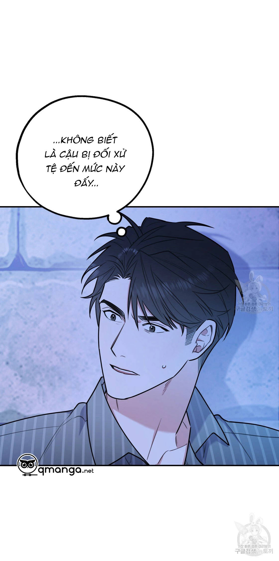 tôi với cậu không thể như thế này được chapter 18 39