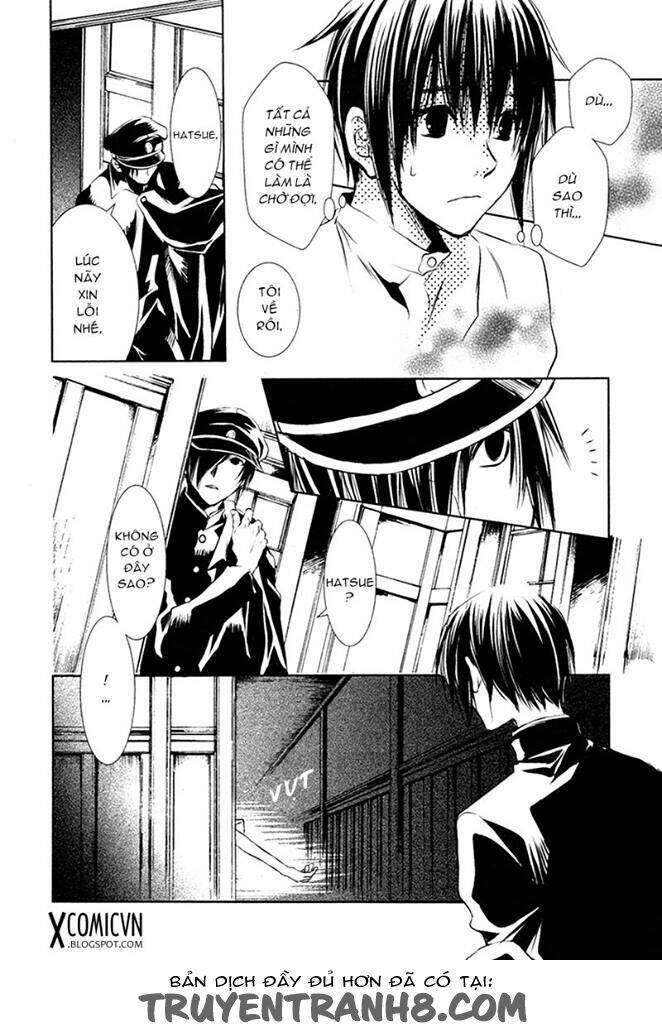 tousei gensou hakubutsushi chapter 14 8