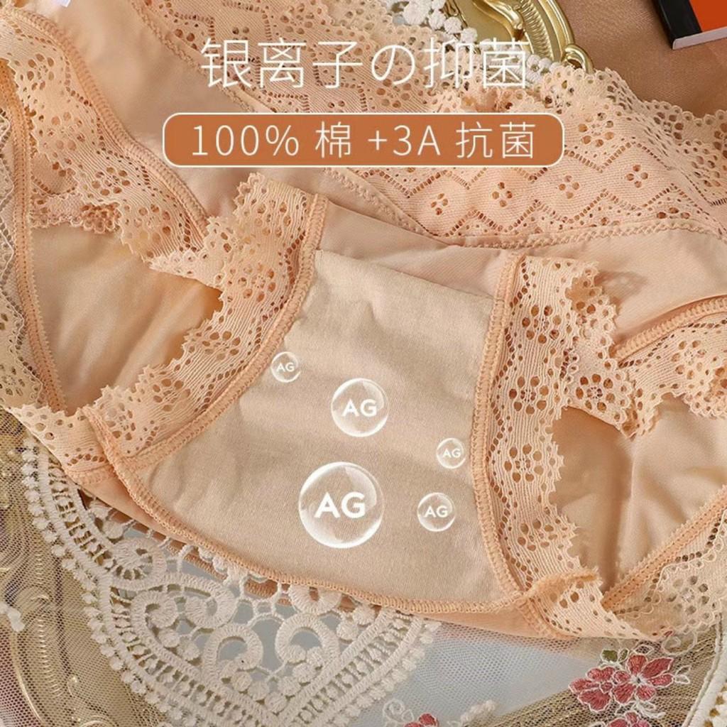QUẦN LÓT LỤA PHỐI CẠP CHÉO REN ĐÍNH NƠ MẪU MỚI 1720