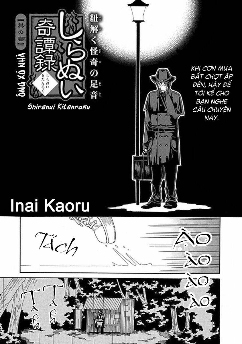 shiranui kitanroku chapter 1 1