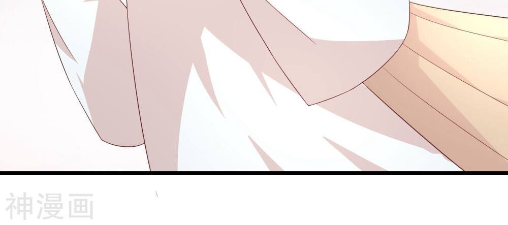 cuộc sống hào môn của vu nữ chapter 38 36